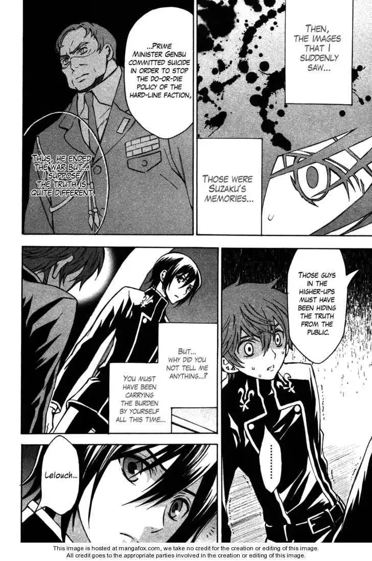 Code Geass: Lelouch of the Rebellion Chapter 14 5